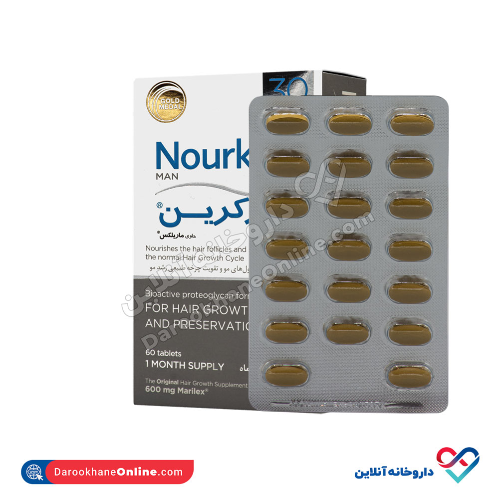 قرص نورکرین آقایان فارما مدیکو 60 عددی - Image 5